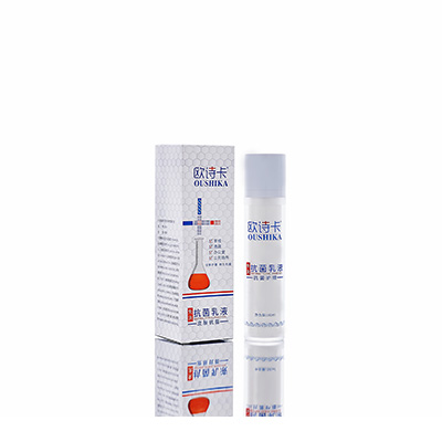 阿拉善右多用途抗菌乳液